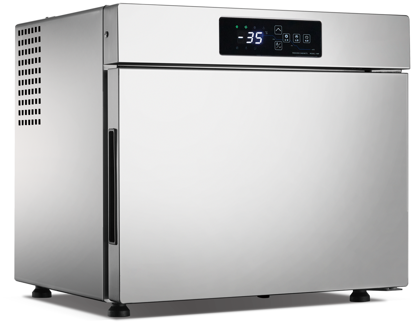 M&aacute;y l&agrave;m lạnh nổ mini