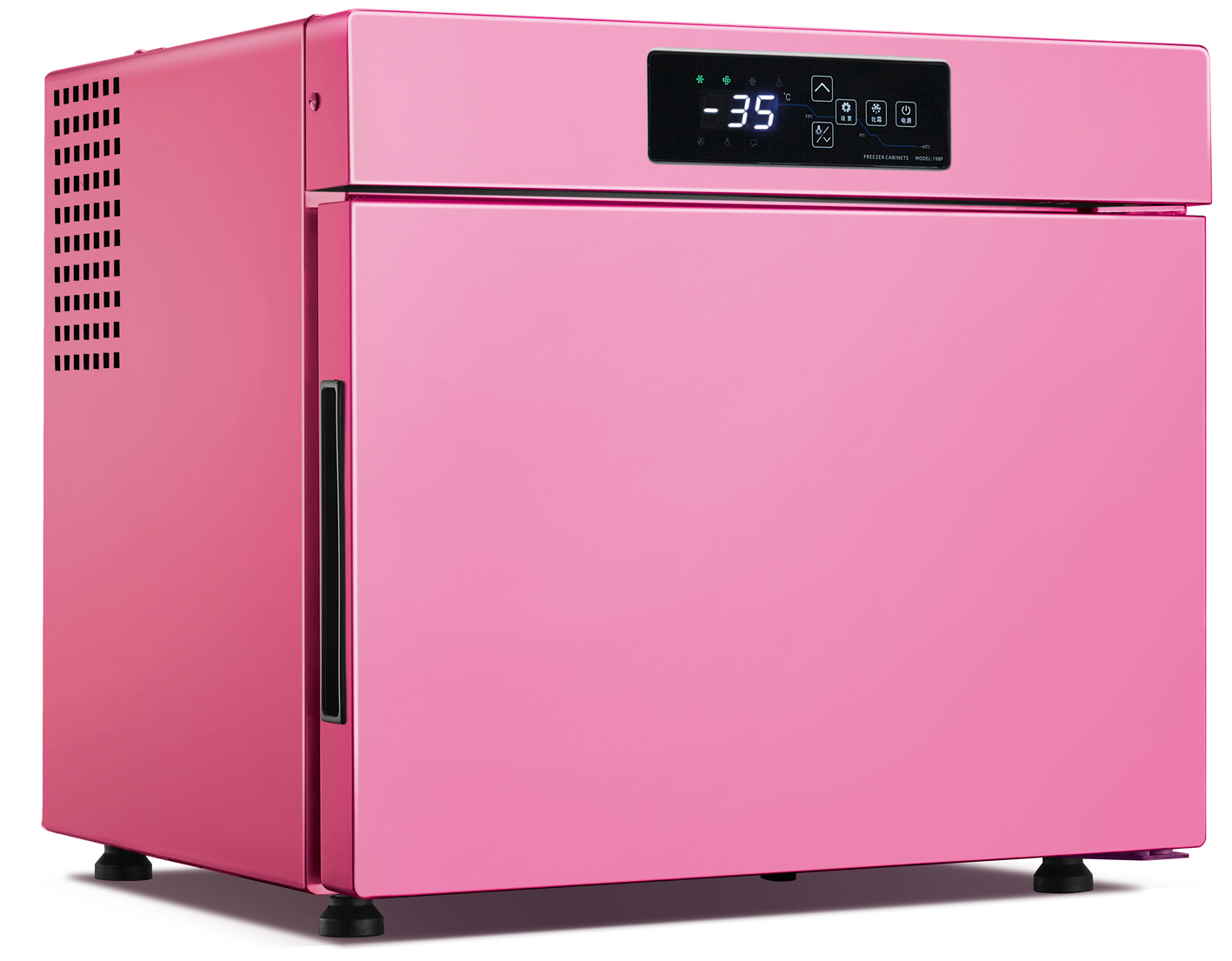 M&aacute;y l&agrave;m lạnh nổ mini