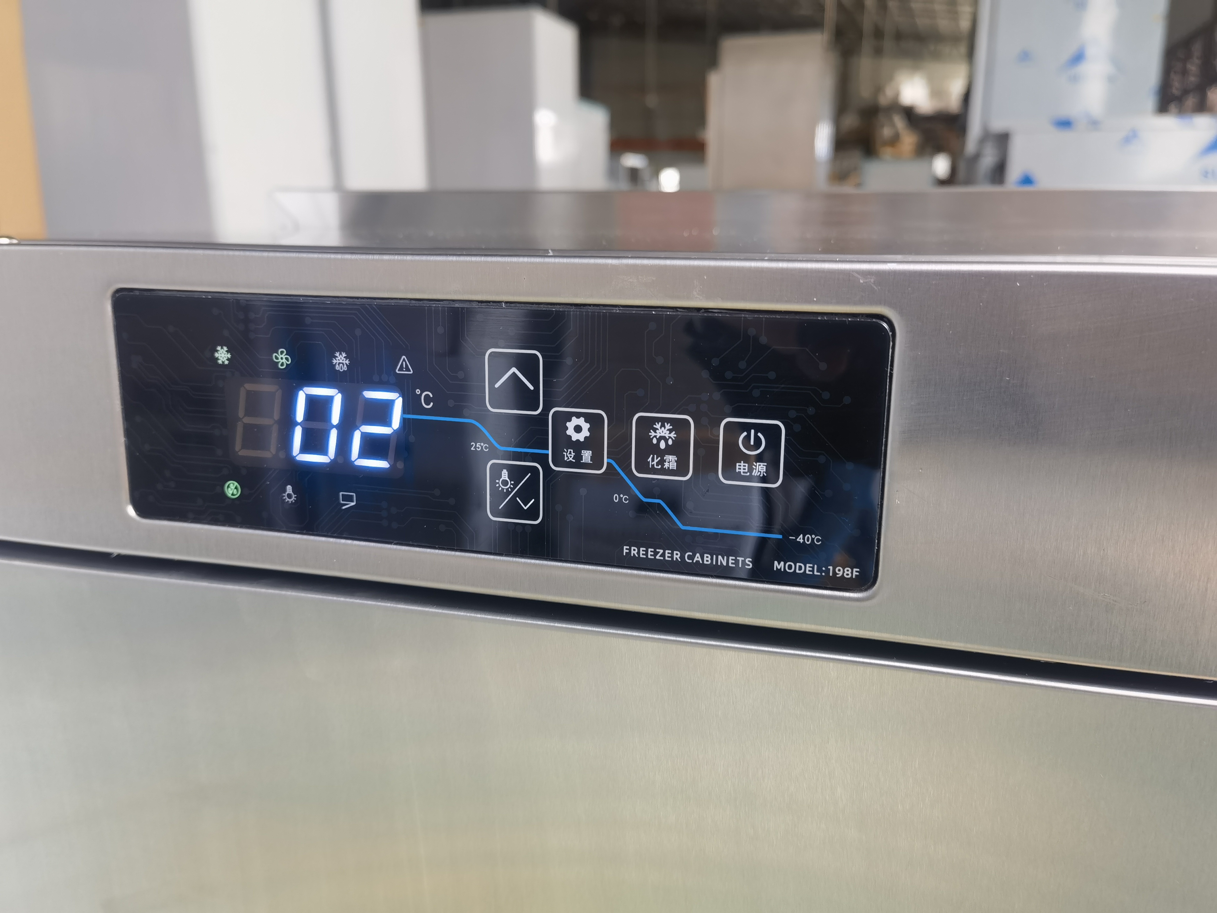 Penyejuk Letupan Mini