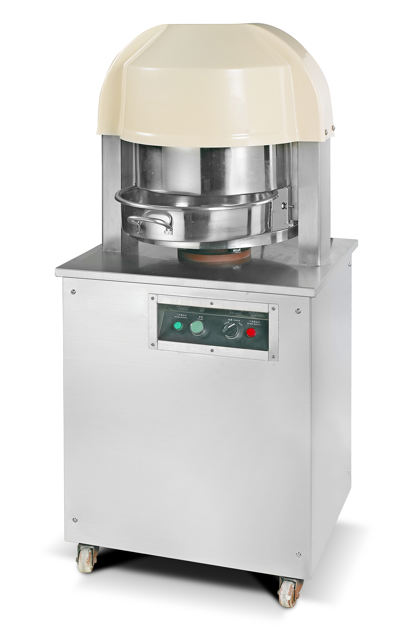 Էլեկտրական բաժանարար